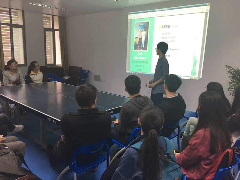 世界那么大,带我们去看看3_副本